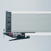 Clip Table Tennis Net & Post Set