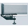 BUTTERFLY EUROPA (11301)