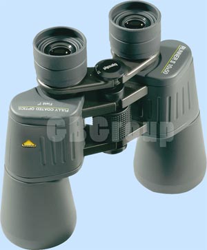 BYNOLYT BINOCULAR RUNNER SERIES 8x40- 7x50- 10x50 plus 7x50 Fixed Focus