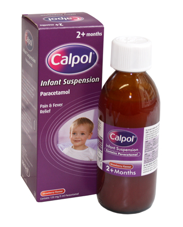 Infant Suspension 200ml