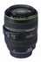 Canon 70-300mm usm