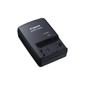 Canon CG 800E - battery charger 2590B006AA