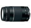 CANON EF 75-300 III F4-5.6 telephoto lens for All Canon EOS series Reflex