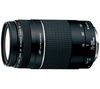 CANON EF 75-300 III F4-5.6 USM Lens