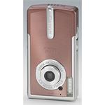 CANON Ixus I Bronze