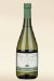 Case of 12 Vino Frizzante Pinot Grigio -