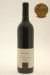 Case of 6 The Gum Shiraz 2007 -