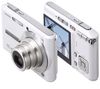 CASIO Exilim Card EXS500 white