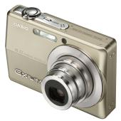 Casio Exilim EXZ500 Champagne