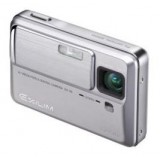 Casio EXV8