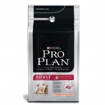 Pro Plan Adult Cat Food Optirenal Salmon 7.5Kg