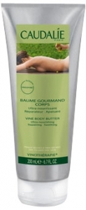BODY BUTTER (200ML)