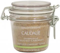 Caudalie CRUSHED CABERNET SCRUB (250g)