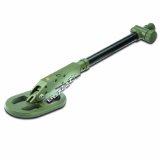 HM Armed Forces Metal Detector