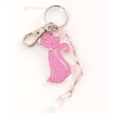 Glitzy Cat Keyring Or Bag Charm