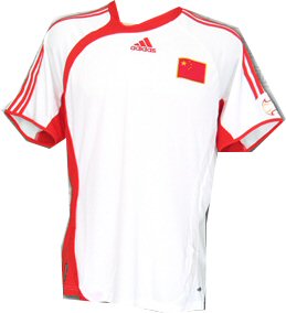 Adidas China home 06/07