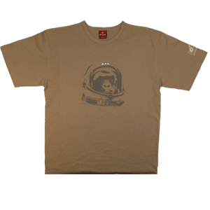 Chunk Ape Helmet Tee