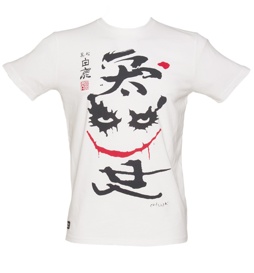 Mens White Japanese Calligraphy Joker Smile