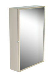 Cipini Alta Bathroom Cabinet