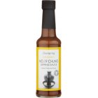 No19 Chuno Dipping Sauce