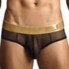 Clever Moda Desire Latin Brief