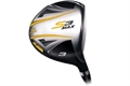 Cobra Golf S3 Max Offset Fairway Wood