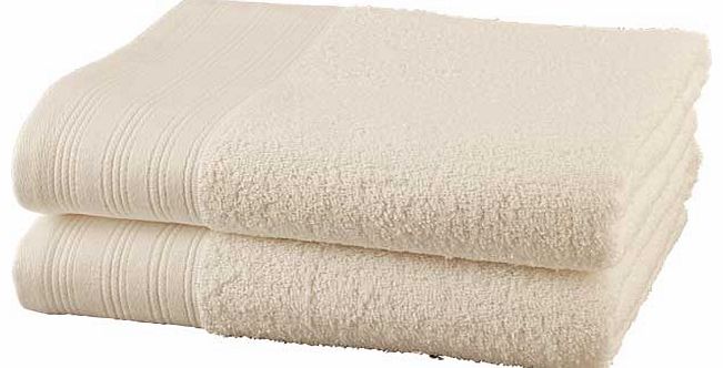 Pair of Bath Towels - Cream