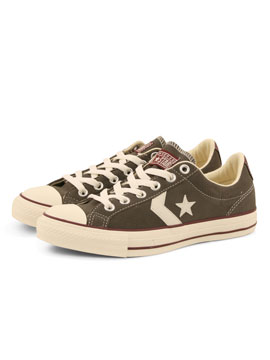 Charcoal All Star Player Ox Lo Trainer