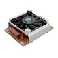 Cooler Master 1U P4 Active Cooler - Copper