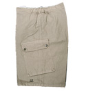 Beige Swim Shorts