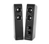 CREATIVE 2.0 Speakers I-Trigue 2200