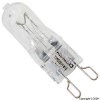 G9 Clear Halogen Lamp Pack of 10 60W 240V