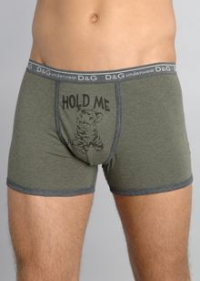 Hold Me boxer short