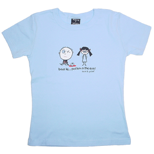 David and Goliath Boys Lie Tee