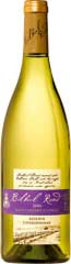 De Bortoli Wines Pty Ltd Bilbul Road Reserve Chardonnay 2006 WHITE