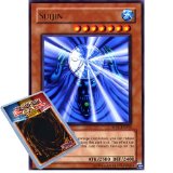 Deckboosters Yu-Gi-Oh : RP01-EN032 Unlimited Ed Suijin Rare Card - ( Retro Pack 1 YuGiOh Single Card )