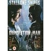 Demolition Man