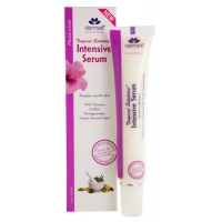 Derma e Tropical Solutions Intensive Serum DERMAE-INTEN