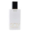 Sicily - Body Lotion 200ml