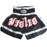 DUO GEAR M DUO * BLAC/WHITE * Muay Thai Kickboxing Boxing Shorts