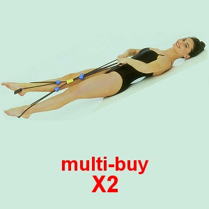 Speedshaper Multi-Buy