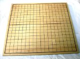 Go Game Board. Wooden Folding. Felt Back. 19x19