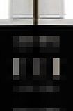 Emanuel Ungaro Aromatique Pour LHomme Eau de