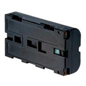 VM-BP500H Camcorder Battery for