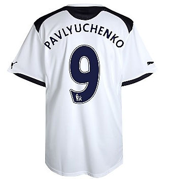 Puma 2010-11 Tottenham Puma Home Shirt (Pavlyuchenko 9)