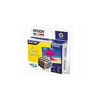 Epson DuraBrite Multi-Pack (Containing