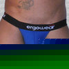 MAX (cotton) blue jockstrap