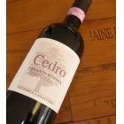 Ethical Fine Wines Cedro Chianti Rufina Fattoria Lavacchio Italy