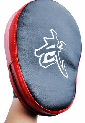 ETOPIA Focus Glove(1 PCS) Boxing Training Pads & Mitts, Hook & Jab pads, Kick Pads, Curved Boxing P