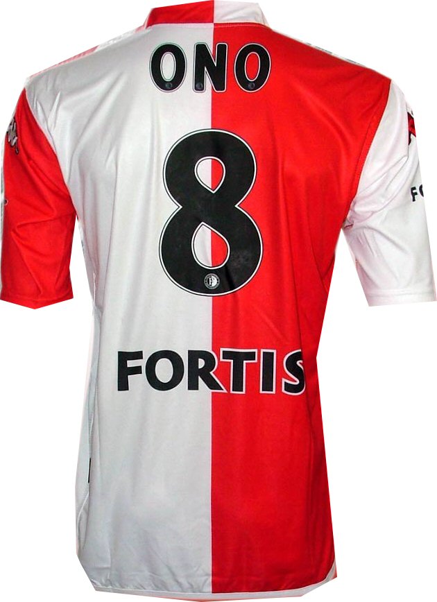 2478 Feyenoord home (Ono 10) 05/06